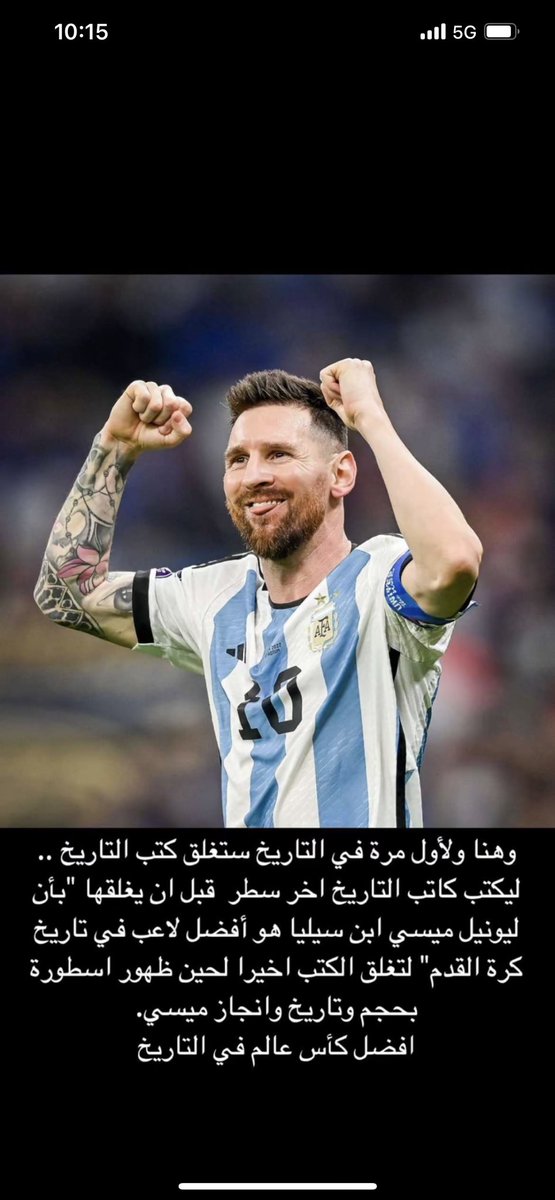 م. tweet media