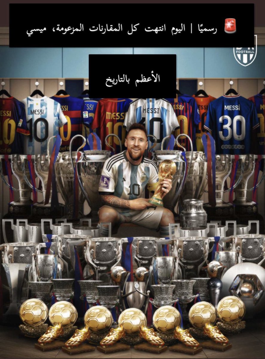 saeed_morrah's tweet photo. @Nawaf_STATS انتهت الحكاية 🤍🤍 https://t.co/EPFNDDnPAv