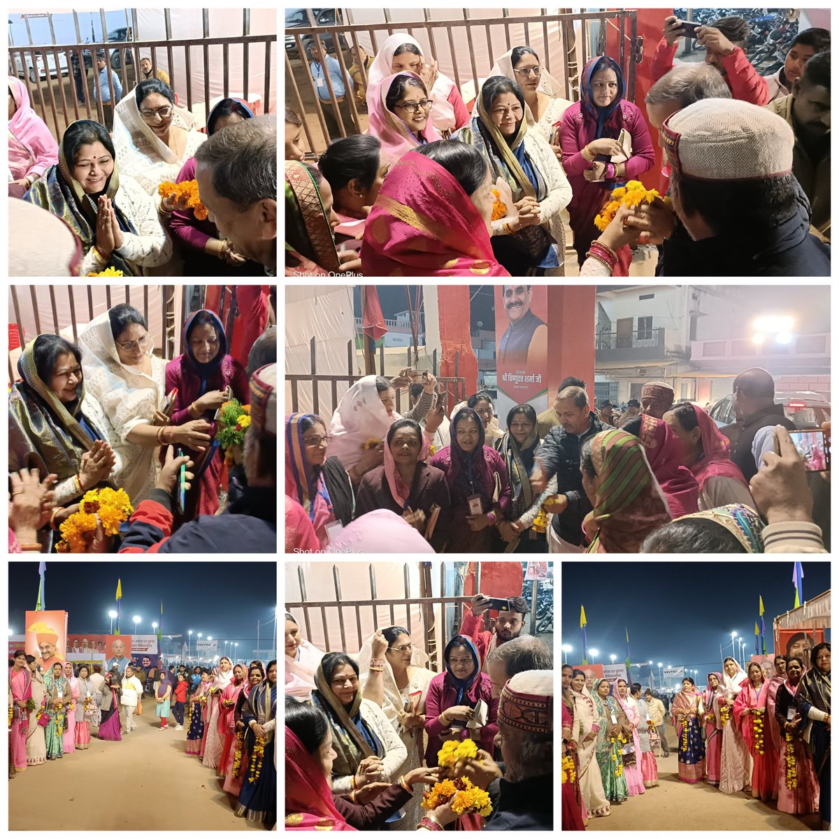 #djp4mp #djp4panna #VDSharma   #25th_यूथ_ओपन_नेशनल_बॉलीबॉल_चैंपियनशिप के teesre dinआज पन्ना में आए माननीय उधम मंत्री श्री ओम प्रकाश सखलेचा जी का महिला मोर्चा की सभी बहनों द्वारा हार्दिक स्वागत किया गया।
💐💐💐💐💐🙏🙏