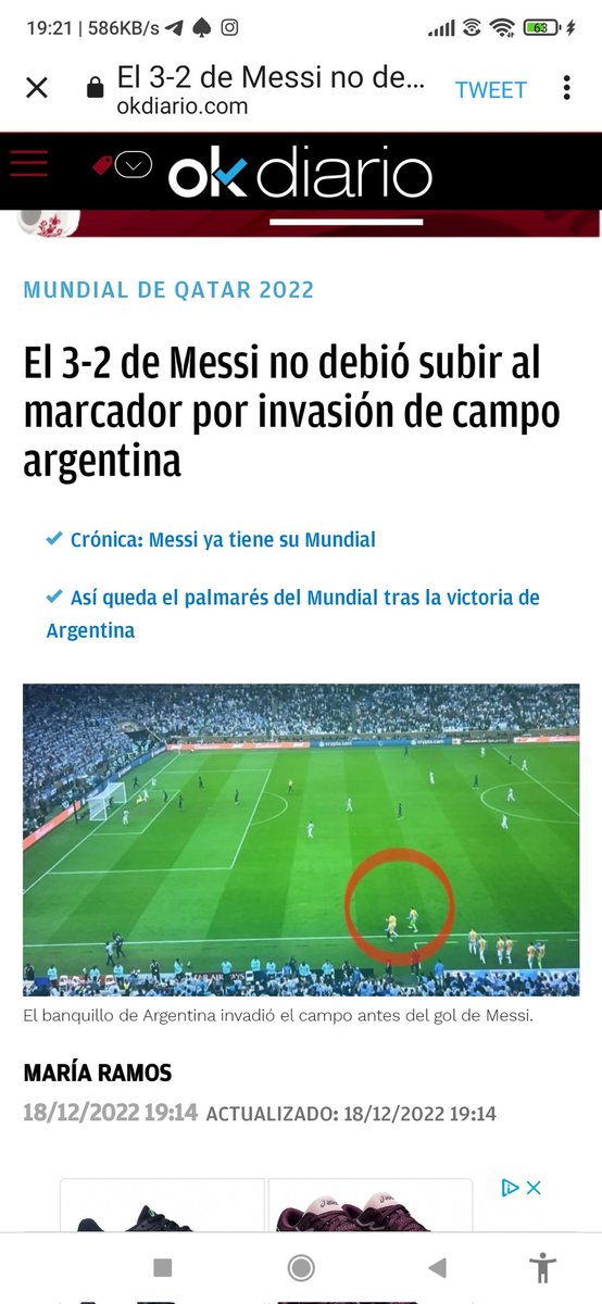 conhonor3's tweet photo. Regalo el penalti del primer Penalti, no hubo penalti.
Aquí vemos que el tercer gol fue ilegal, con 13 argentinos en el Campo. #FIFA #ArgentinaVsFrance #FIFACORRUPCION
#ArgentinaLadrones
#VerguenzaMundialQatar https://t.co/osFuky6cyK