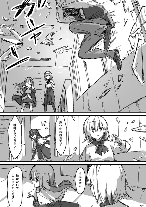 (4/10) 