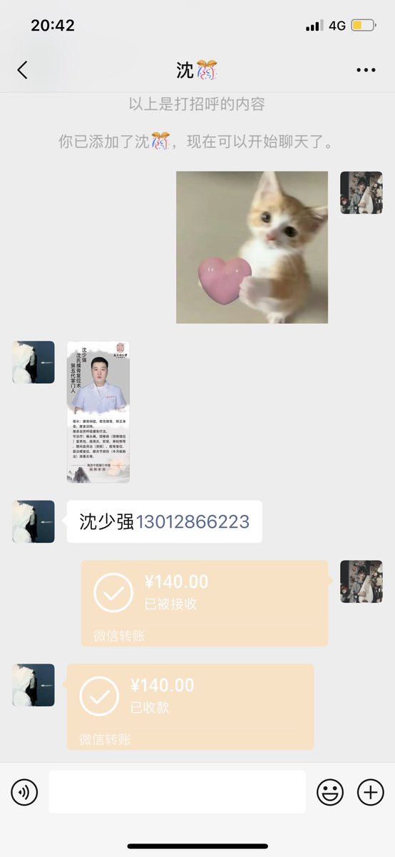 实名安利～ https://t.co/pCnQpLVhEk