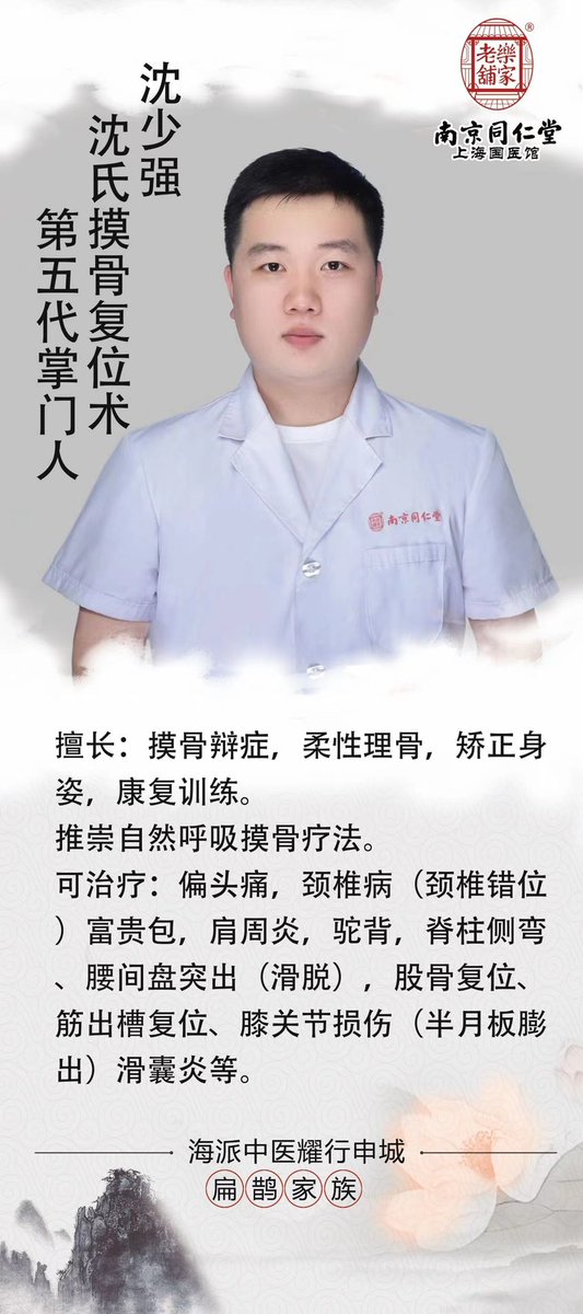 实名安利～ https://t.co/pCnQpLVhEk