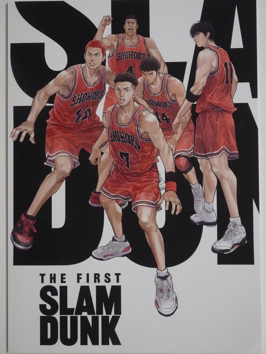 映画『THE FIRST SLAM DUNK』を『幻魔大戦』に例えれば、ソニー・リンクスが主人公で、彼がニューヨークに移住する前の故郷から始まり、幻魔との闘いの最中にソニーと家族の回想が何度も挿入。東丈、ルナ、ベガの名場面の大半はカット。ラストは、銀河系を舞台にソニーと幻魔大王の決戦がスタートか。  