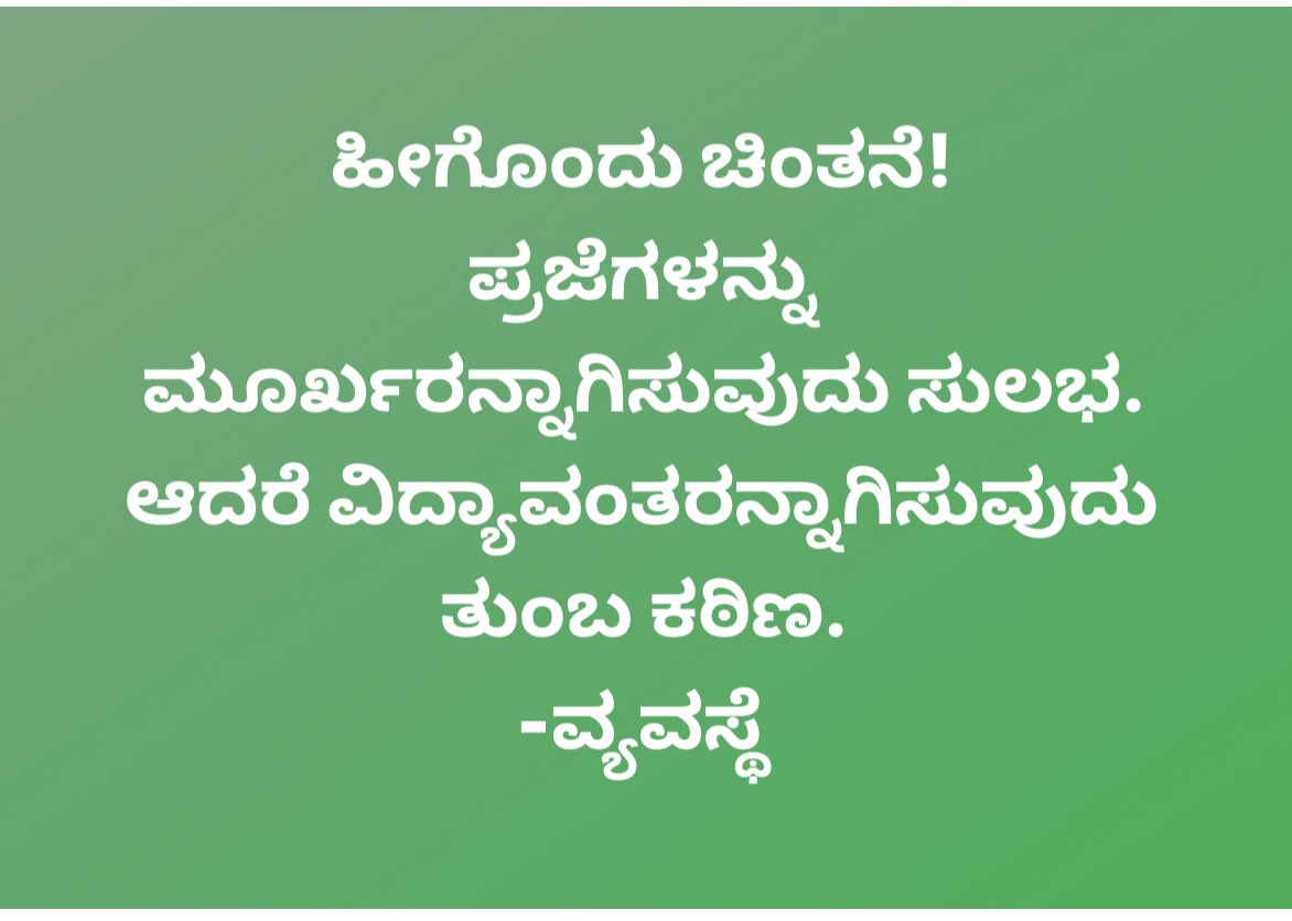 nimmaupendra's tweet photo. Somashekhar Rangappa 😎 https://t.co/1xUWWyTo61