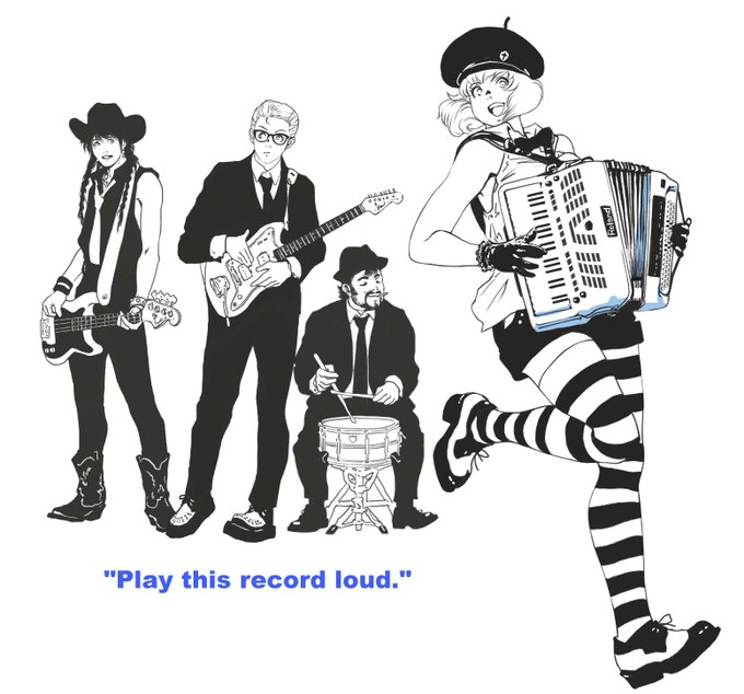 グッドナイト・ヴィエナ 