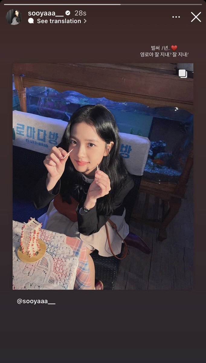 설강화 tweet media