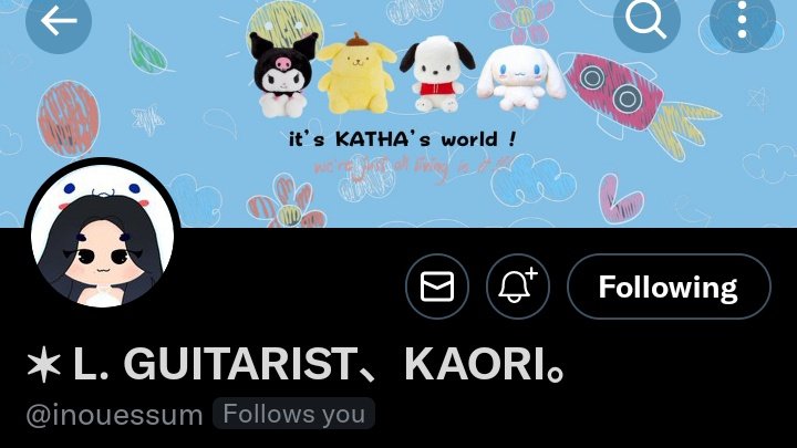 Iwa 🐣 tweet media