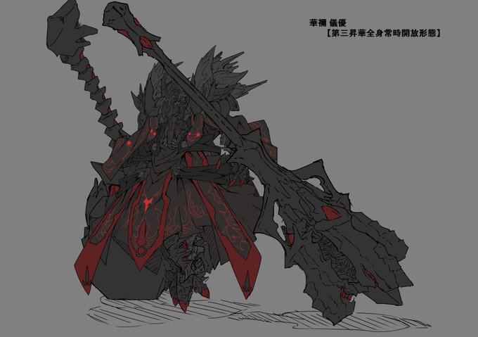 #今年も残りわずかなのでお気に入りの4枚を貼る 
 #今年も残りわずかなのでお気に入りの4枚を貼る2022 