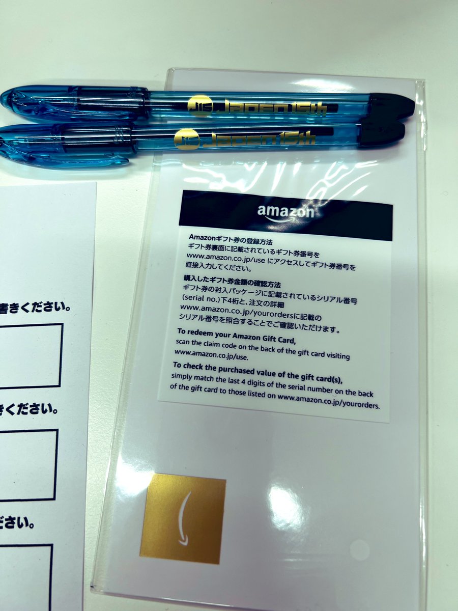 remodisan's tweet photo. Jebfes2022最高でした！
Amazonカードありがとうございます。これで退職届1年分を購入したいと思います！
生モナチョさんに感動した飲み会でした🥹 https://t.co/PdgUw9UphC