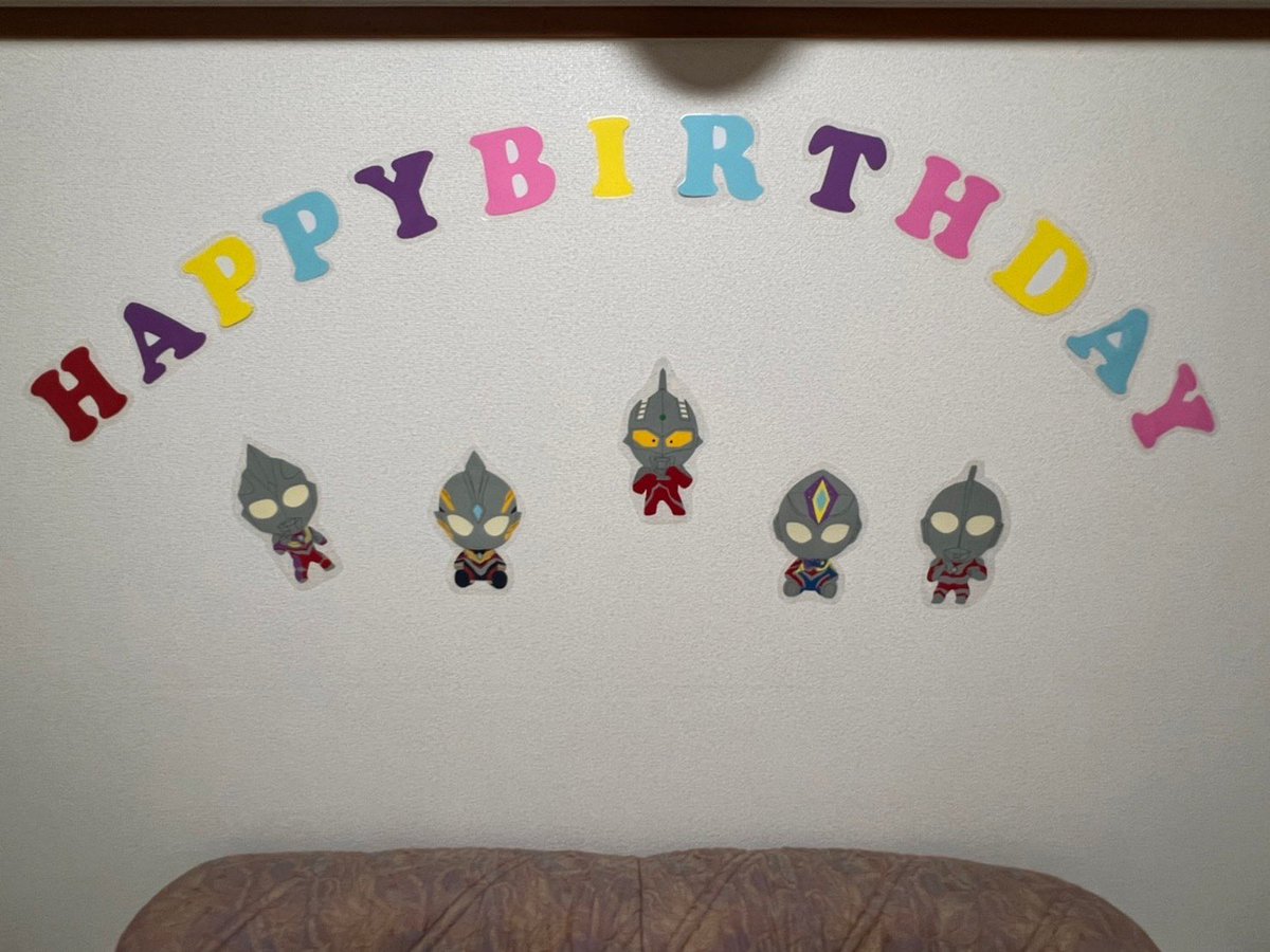 pmempmim's tweet photo. @ichibanKUJI #一番くじSHFiguartsウルトラマン

4歳と2歳の息子がウルトラマン大好きで毎日徒歩圏内のウルトラマンショップに行きたがるくらいです😁毎日仕事のため土曜日のウルトラマンのTVをすごい楽しみにしています！2歳の子の誕生日には服のサイズがない息子にフェルトでデッカーの衣装やお面を作りました！ https://t.co/F8RCiG8FM0