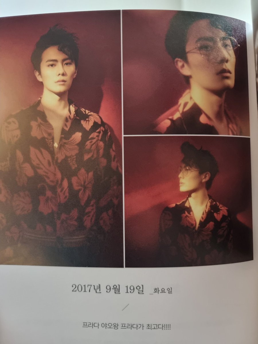 YmingnotYmin's tweet photo. 야오왕 프라다 앰버서더 웨 안됬냐고... https://t.co/oXoxETtGvn