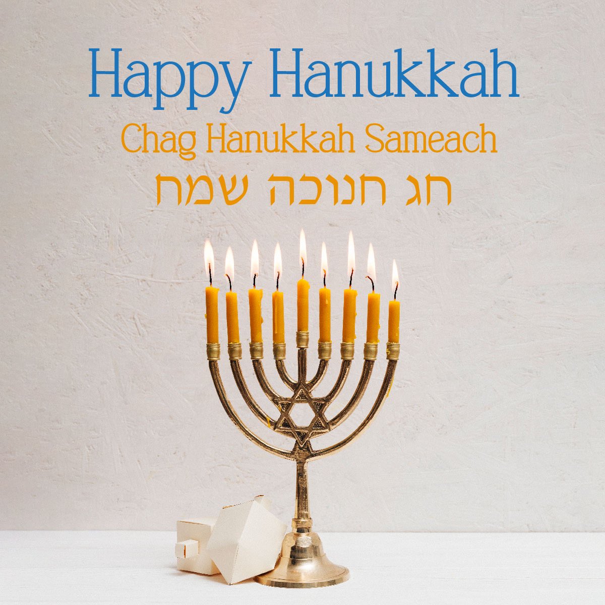At sundown on December 18th, Jewish communities in Canada and around the world will welcome the beginning of Hanukkah, also known as the Festival of Lights.

Happy Hanukkah to all those celebrating! 

#Hanukkah #HRBC #FestivalofLights