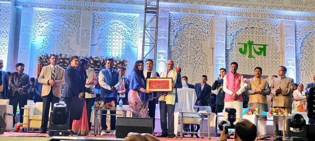Goonj Mahotsav