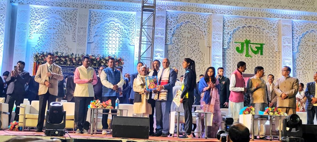 Goonj Mahotsav
