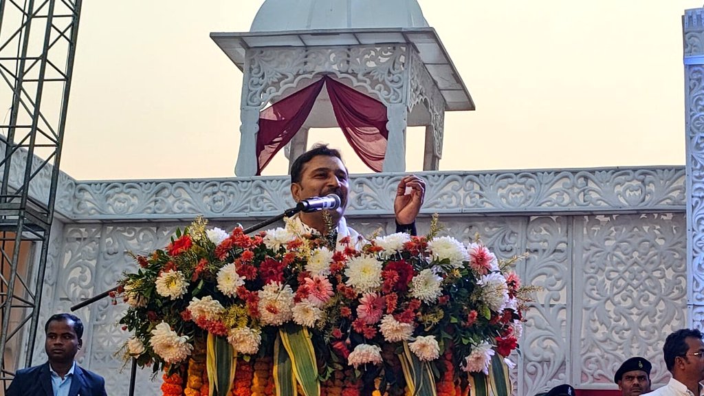 Goonj Mahotsav