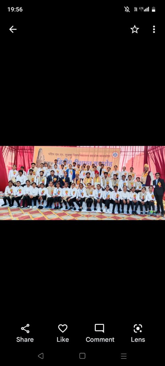 Suchita15375750's tweet photo. पंडित एस एन शुक्ला विश्वविद्यालय द्वारा द्वितीय दीक्षांत समारोह भव्यता एवं उच्चतम व्यवस्था के साथ संपन्न हुआ।
@CSNSSP0 
#ptsns
#nss https://t.co/tVf2OhPCu1
