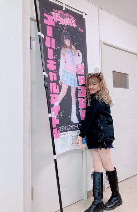 Twitterのコスプレ画像21