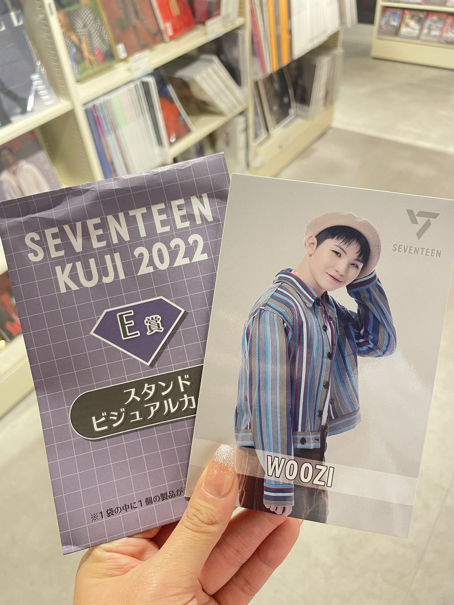 nyann_1323's tweet photo. seventeen kuji セブチ　くじ　2022

【譲】B賞ディエイト　ミンハオ
　　　E賞　ウジ　スングァン

【求】B賞エスクプス　スンチョル
<<<<<<<<多種エスクプス　スンチョル

同日郵送希望📮　複数取引有り⭕️
条件が合う方ぜひお気軽にお声掛けください!!＾＾ https://t.co/sPZIQbQSMk
