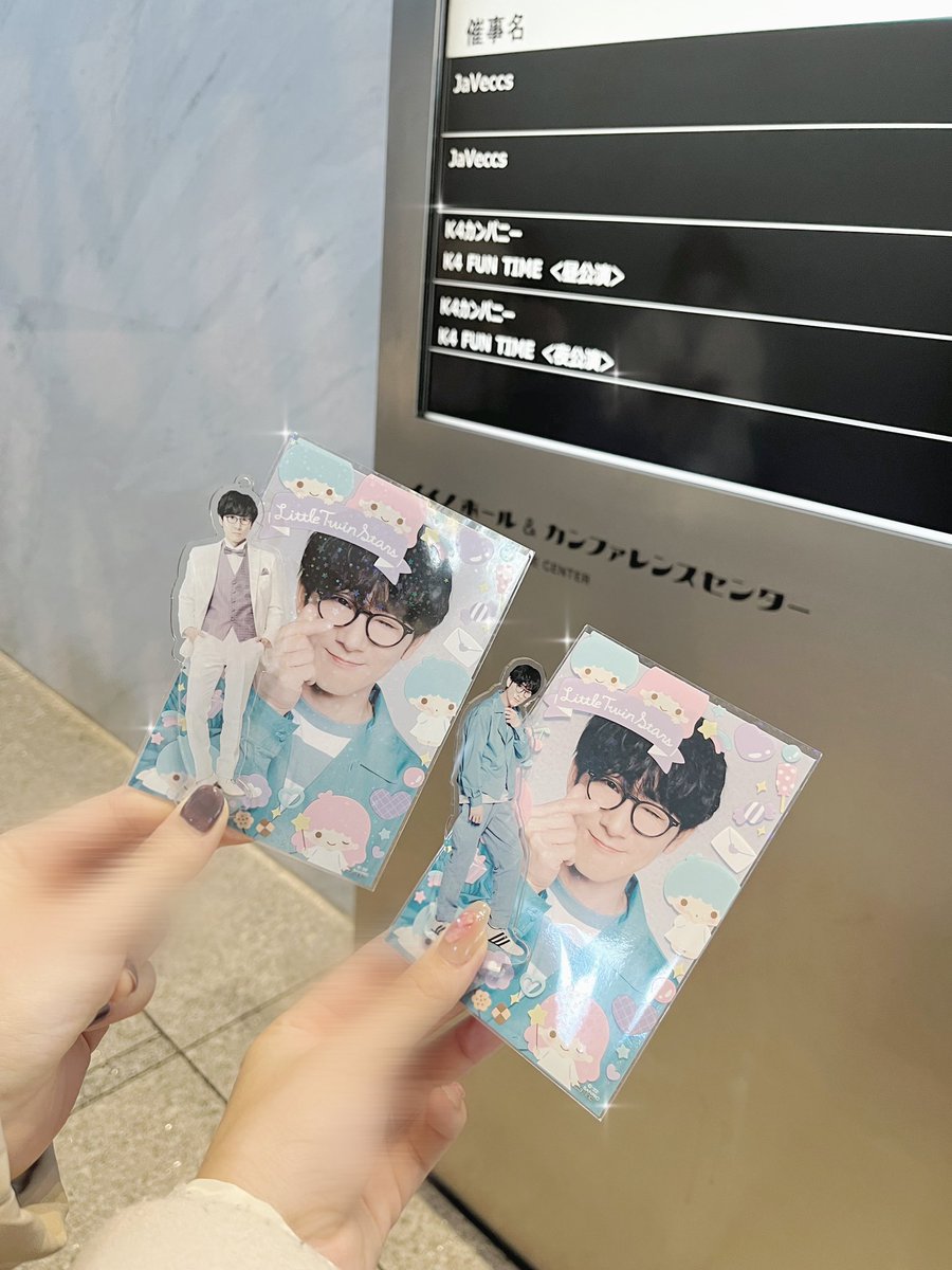 spr28_'s tweet photo. 最初から最後まで泣きまくりましたけど、でも最高に幸せでした！K4に出会えた事もだし今日一緒に笑って泣いてって、会場でできたことが何よりも嬉しかったです。これから先お休みするけど今までもらった思い出は忘れません！！憂鬱な月曜日を大好きな日にしてくれてありがとう。 #K4カンパニー大好き https://t.co/nptAYDejfB