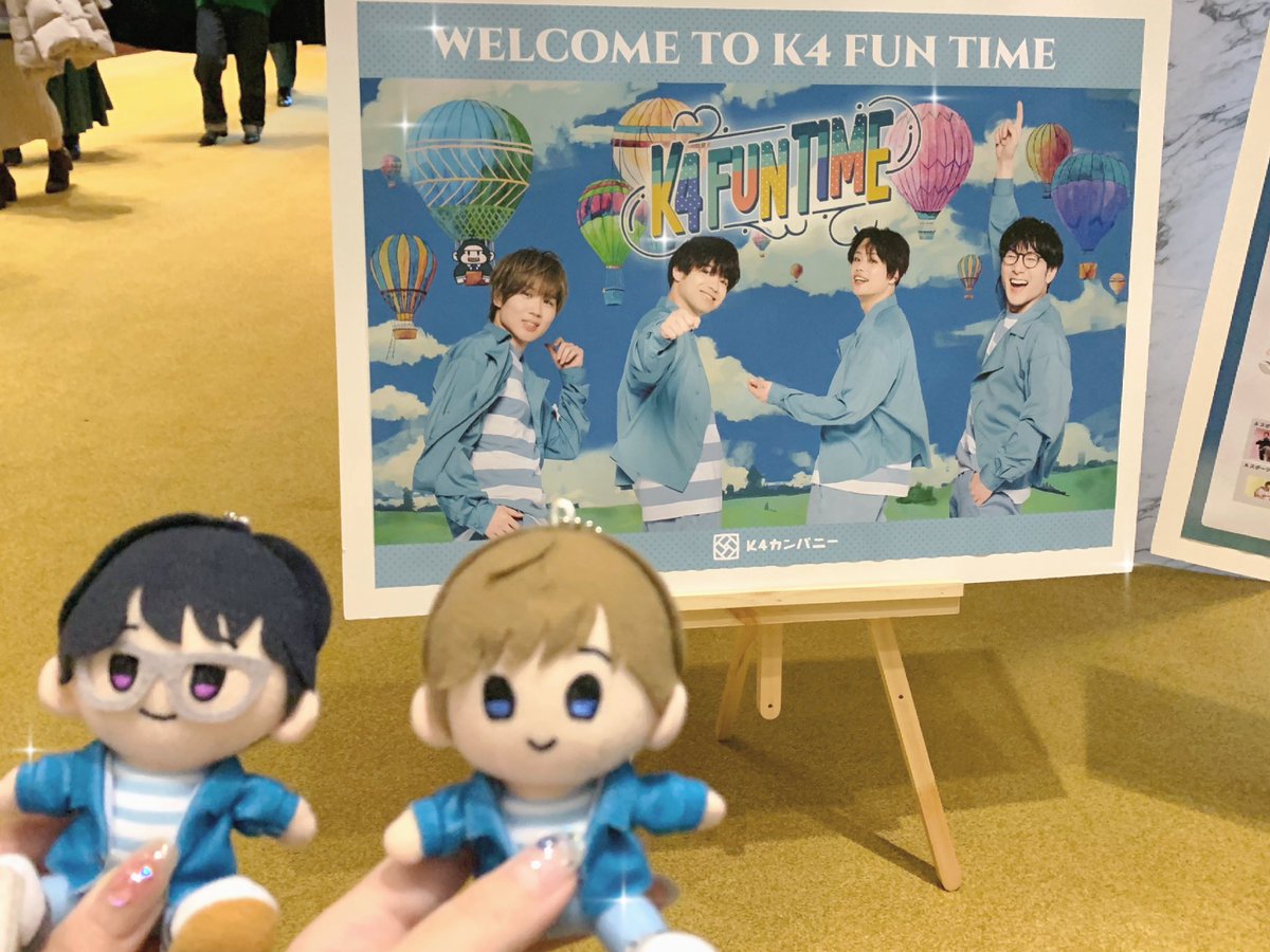 spr28_'s tweet photo. 最初から最後まで泣きまくりましたけど、でも最高に幸せでした！K4に出会えた事もだし今日一緒に笑って泣いてって、会場でできたことが何よりも嬉しかったです。これから先お休みするけど今までもらった思い出は忘れません！！憂鬱な月曜日を大好きな日にしてくれてありがとう。 #K4カンパニー大好き https://t.co/nptAYDejfB