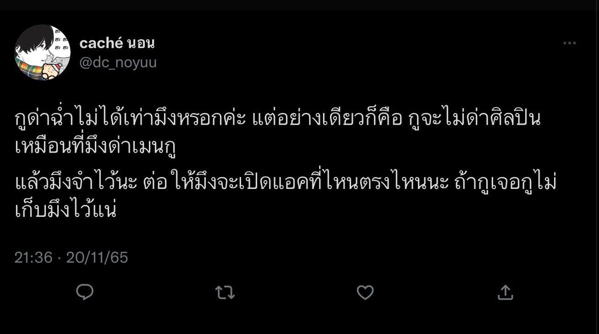 Tweet media one