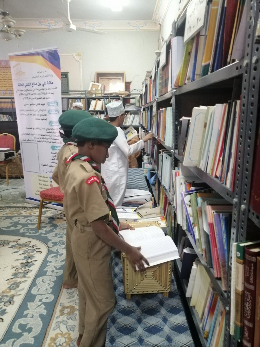 Ali_ALshalli's tweet photo. بمناسبة يوم اللغة العربية استقبلت مكتبة علي بن صالح الشلّي العامة وفداً من طلبة مدرسة عثمان بن عفان بولاية دماء والطائيين وكانت القراءة بينهم حاضرة ماتعة https://t.co/Nl1h9kO3OD