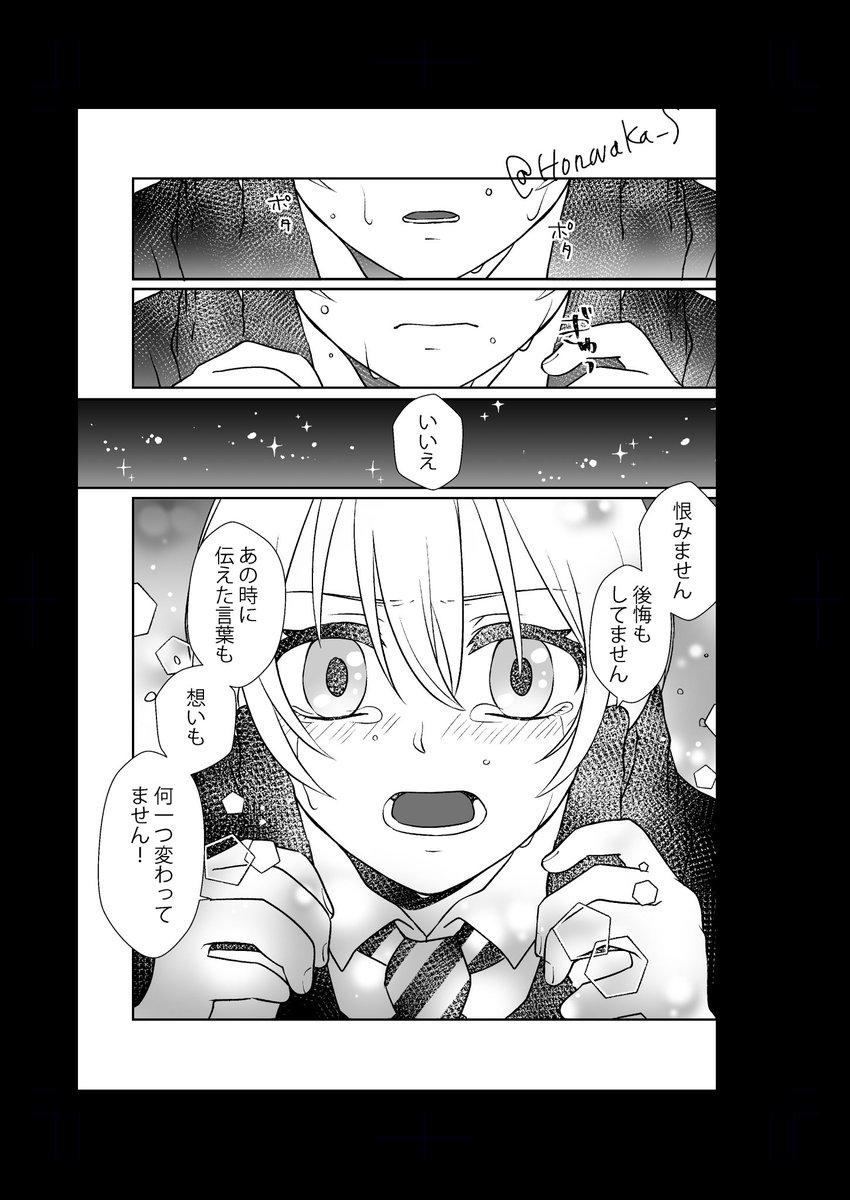 (2/3) 