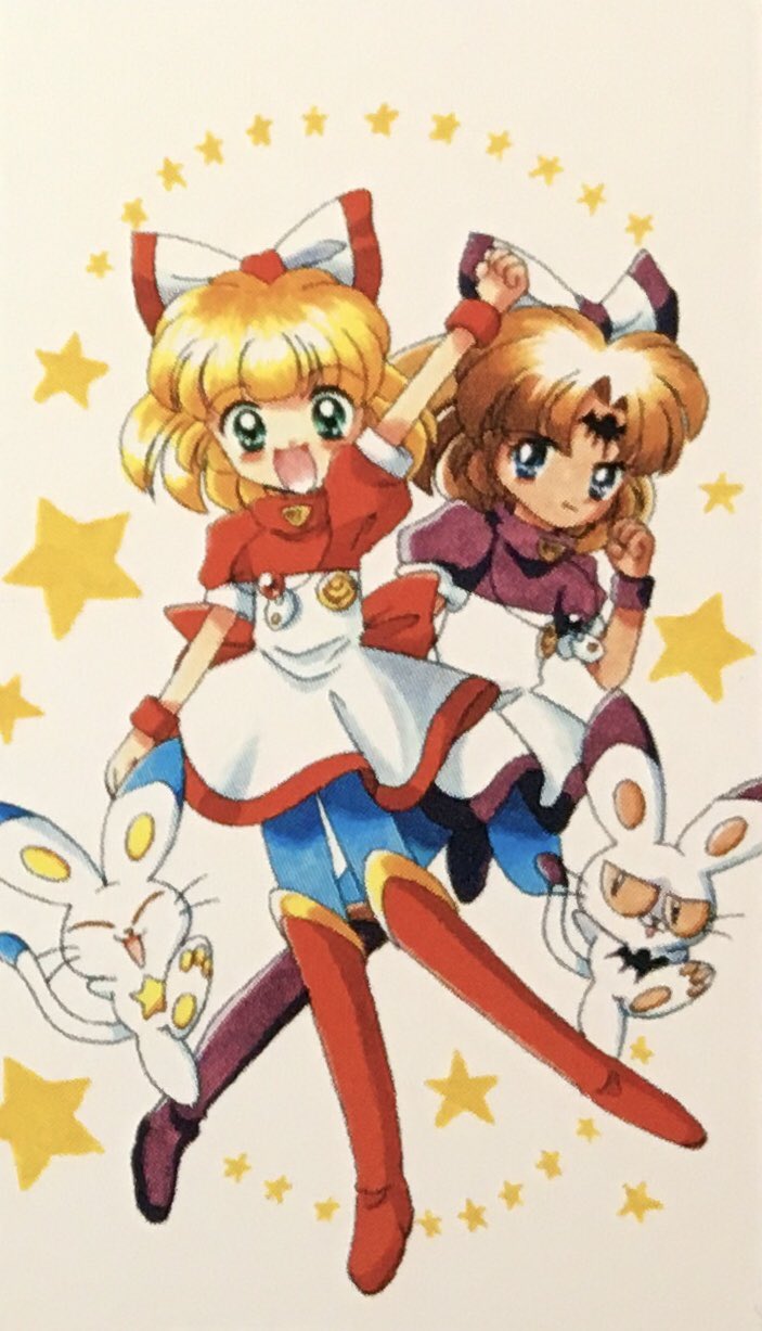 ゲーム探偵団 on X: ゲーム探偵団 on X: