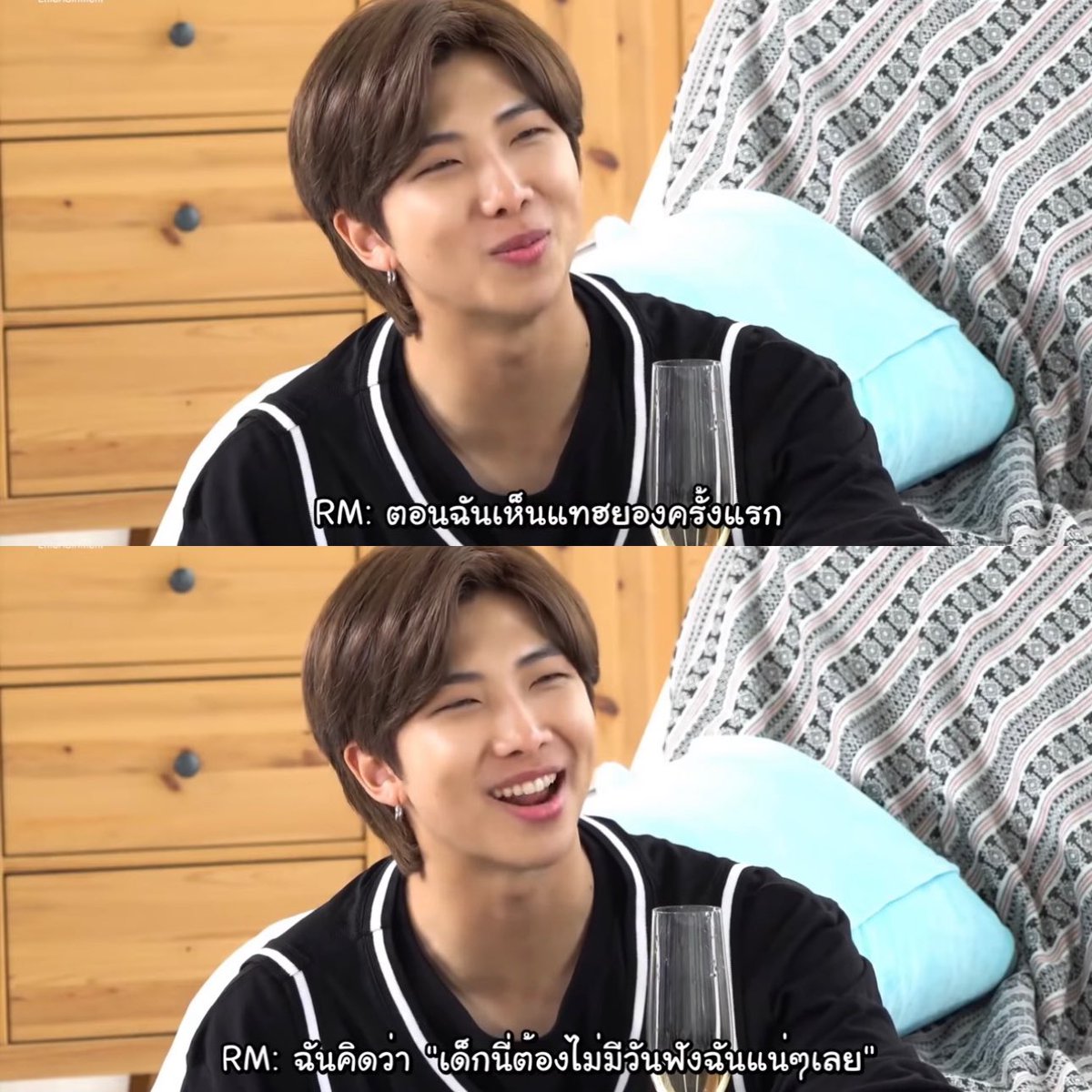 พี่นัมจุน555555555555555555555