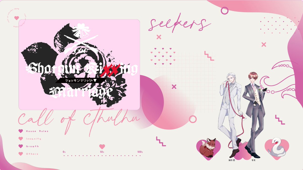 鯨山うみこ tweet media