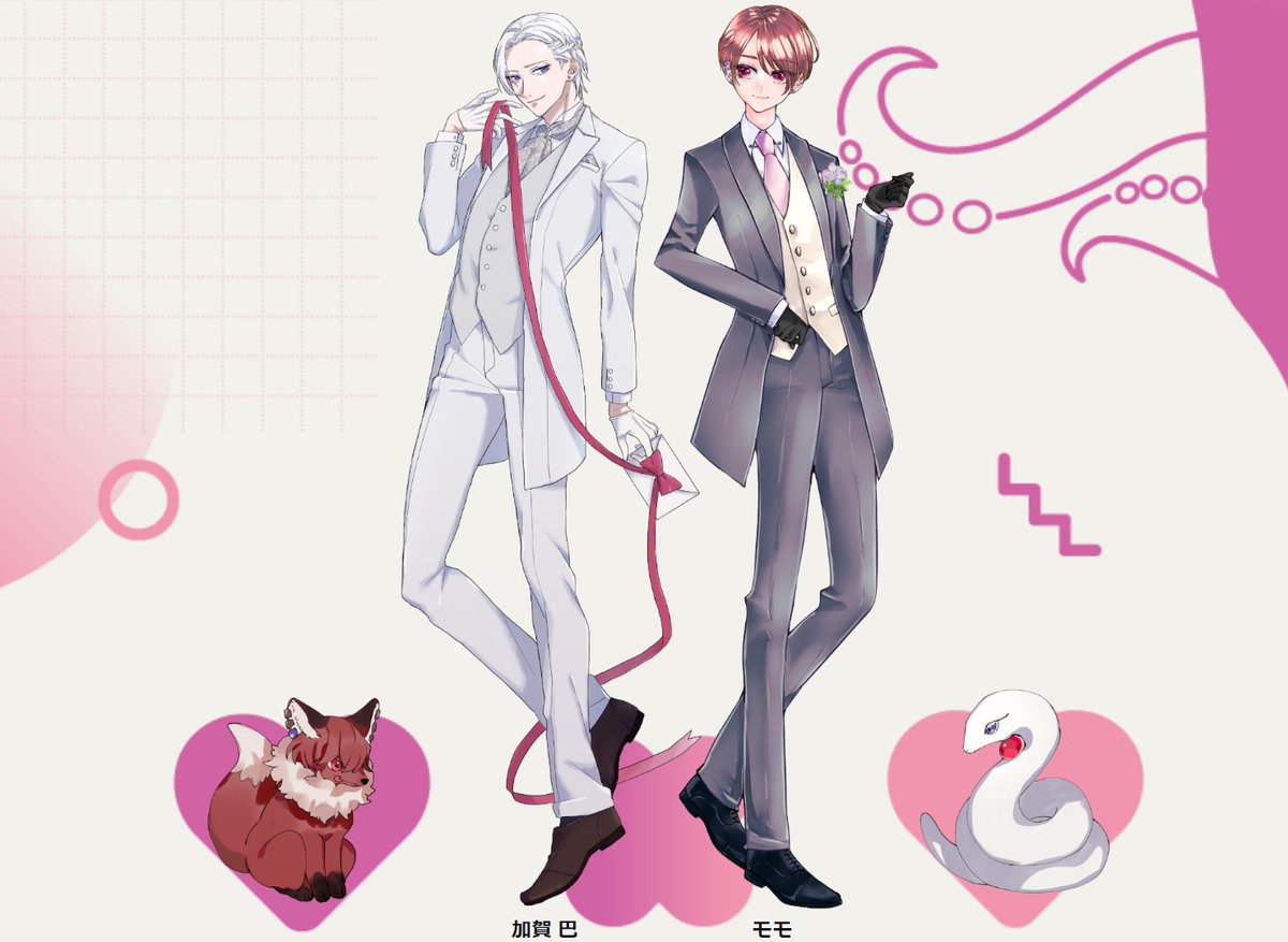 鯨山うみこ tweet media