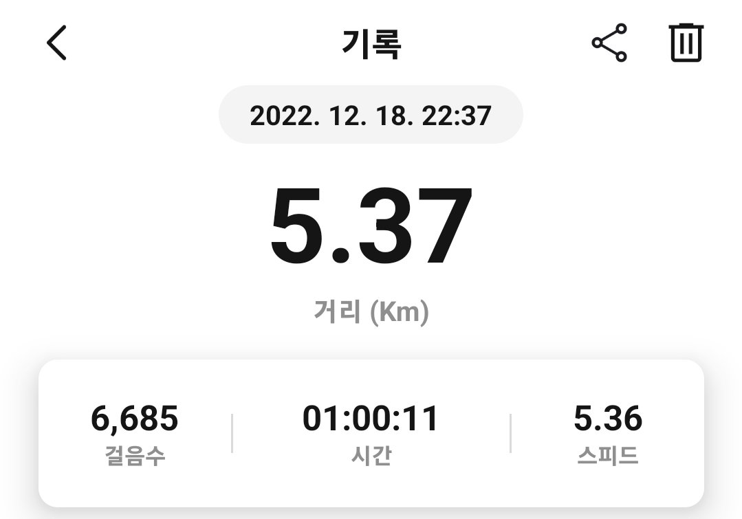 #superwalk
#슈퍼워크 #크루 #SPA #CREW #M2E 
Join us!! With SPA Crew!!
오늘도 오운완벽.