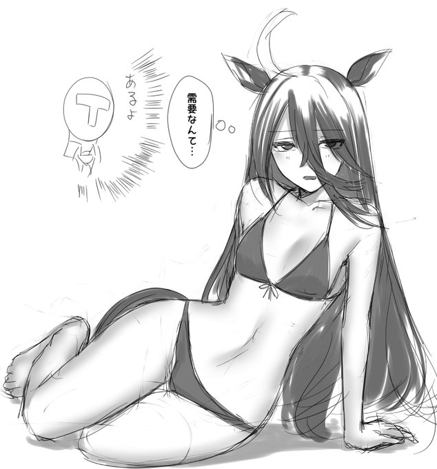 M1見ながら描いてた落書き 