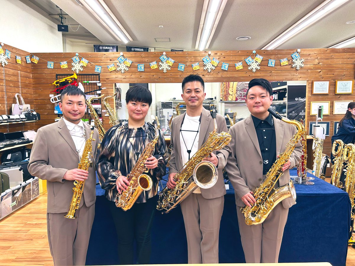 neirolab_'s tweet photo. 三響楽器万博2022無事に終わりました♫🎷
三響楽器の皆様、柳澤管楽器の皆様、そして御来店の皆様、本当に有難う御座いました💐
アンサンブルレッスンも沢山刺激を貰いました✨🙌
また札幌でお会い出来ますことをメンバー一同楽しみにしいます😆✌︎
#三響楽器 #yanagisawa #saxophone #quartetJG https://t.co/6iToQlnbUQ