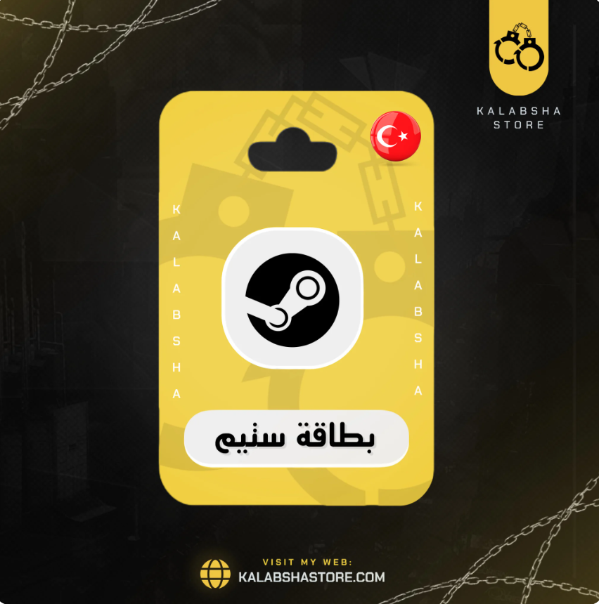 Kalabshastore's tweet photo. الآن متوفر لدى كلبشة ستور بطاقات ستيم تركي. 🤩

https://t.co/y4rHiR6By3 https://t.co/nNR5A014lA