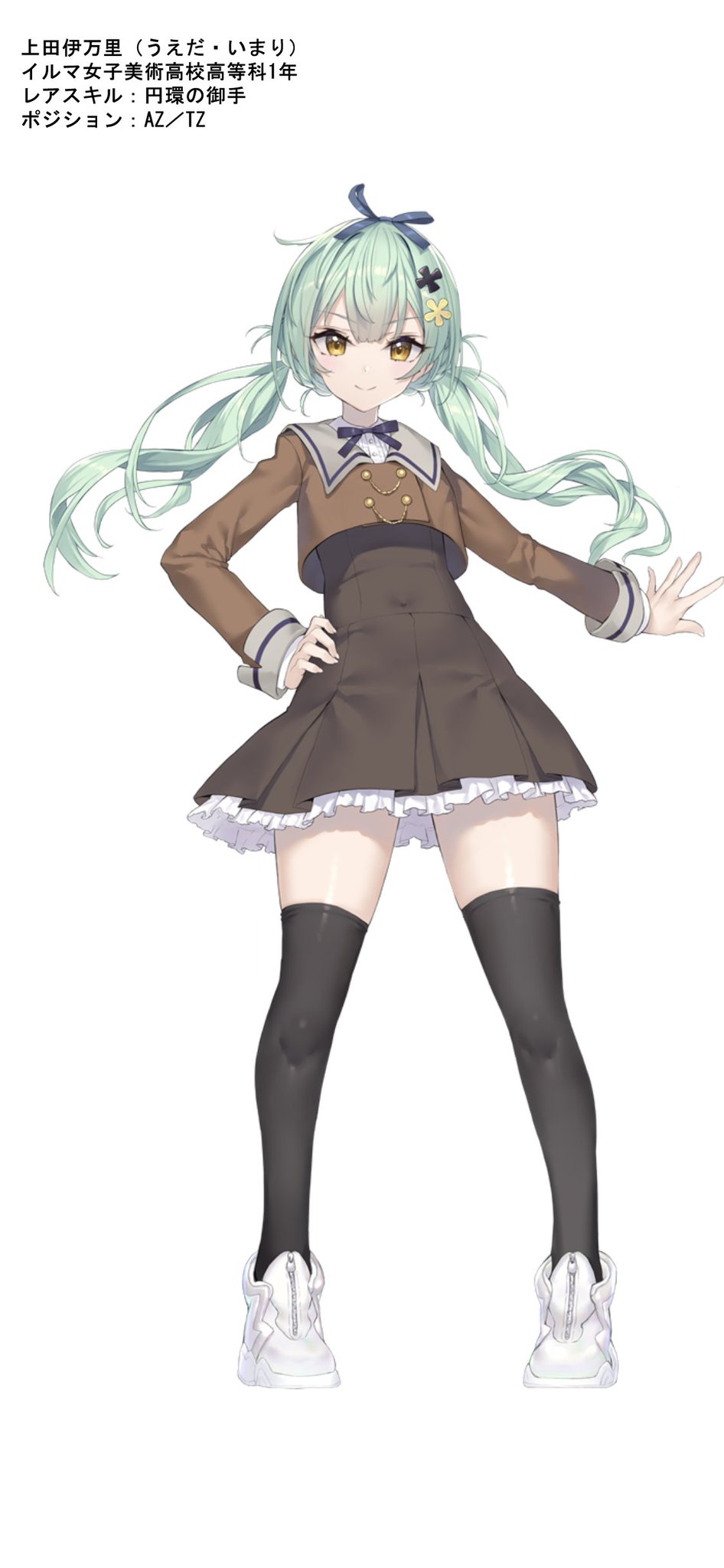 二川二水@アサルトリリィ原作公式 on X: 