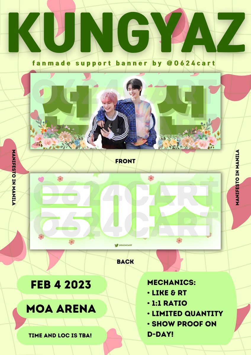 O624cart's tweet photo. ☀️🍃 sunsun &amp; sunjake fan support cheering banner by @O624cart 。。。

— for our kungyaz &amp; crownz #MANIFESTO_IN_MANILA 

💌 mbf, like, &amp; rt to spread 
💌 limited quantity only!
💌 1:1 ratio !
💌 open for donations &amp; trades ! kindly dm me!

see you on day 1 engenes! 😽 https://t.co/QxWbIvEtdv