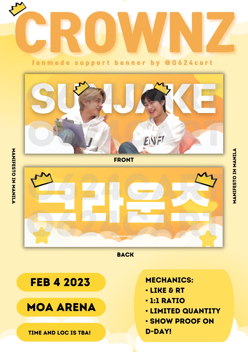 O624cart's tweet photo. ☀️🍃 sunsun &amp; sunjake fan support cheering banner by @O624cart 。。。

— for our kungyaz &amp; crownz #MANIFESTO_IN_MANILA 

💌 mbf, like, &amp; rt to spread 
💌 limited quantity only!
💌 1:1 ratio !
💌 open for donations &amp; trades ! kindly dm me!

see you on day 1 engenes! 😽 https://t.co/QxWbIvEtdv