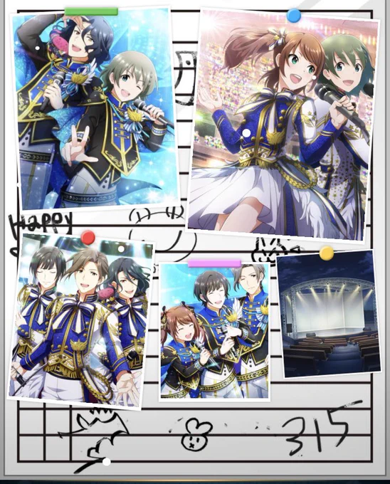 こんなん…………こんなん  泣いてしまうよ 