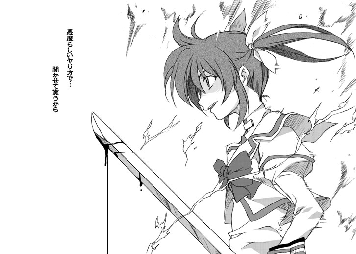 🤔 https://t.co/NuCdelFFKI 