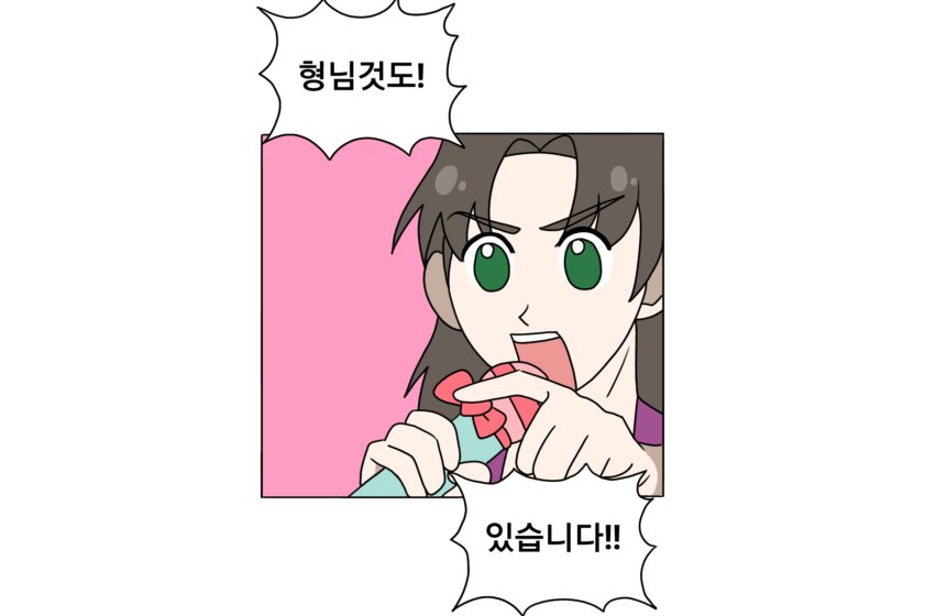 04160416_'s tweet photo. 마루는 강쥐 트레 https://t.co/BcK99lcCaF