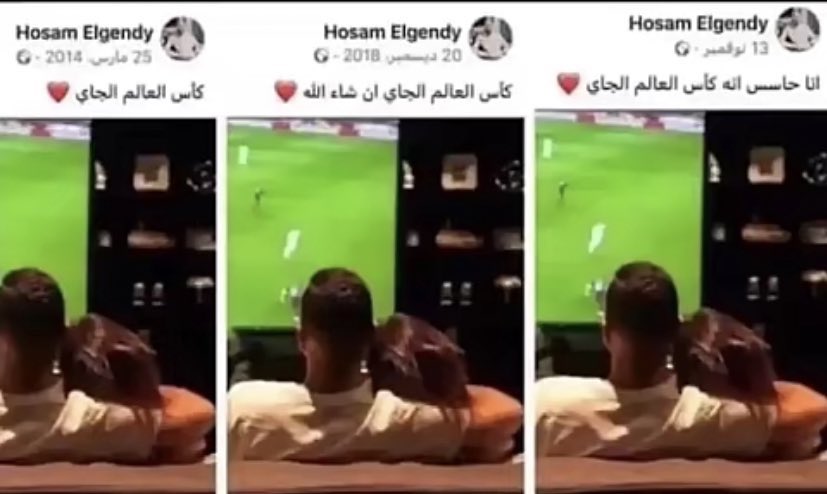 hus5m's tweet photo. كاس العالم الجاي ان شاء الله❤️ https://t.co/BDM7URLGjb