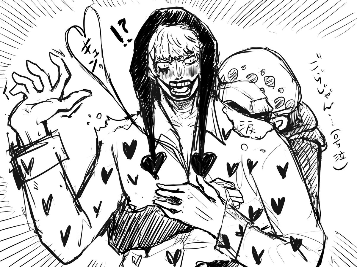 公式オデッセイのPV見て動揺して描いたローコラ.......買うしかなくないか⁇⁇⁇🐯💋 