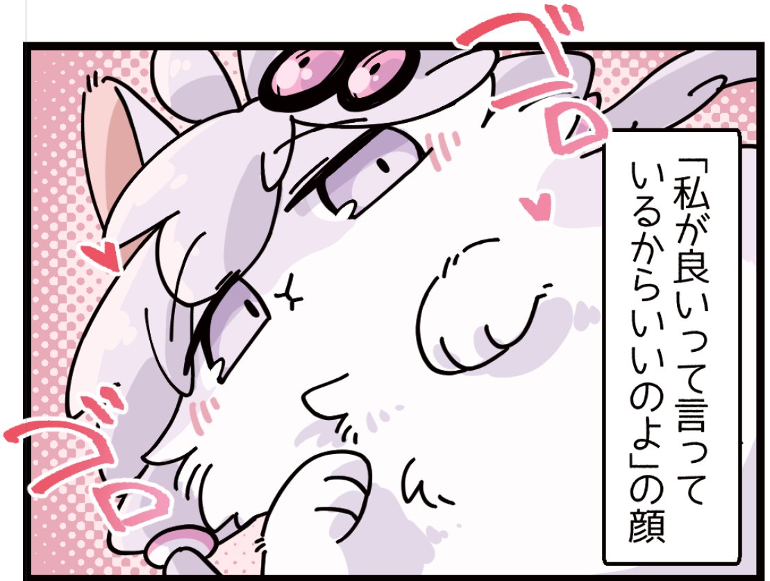 全年齢向けです 