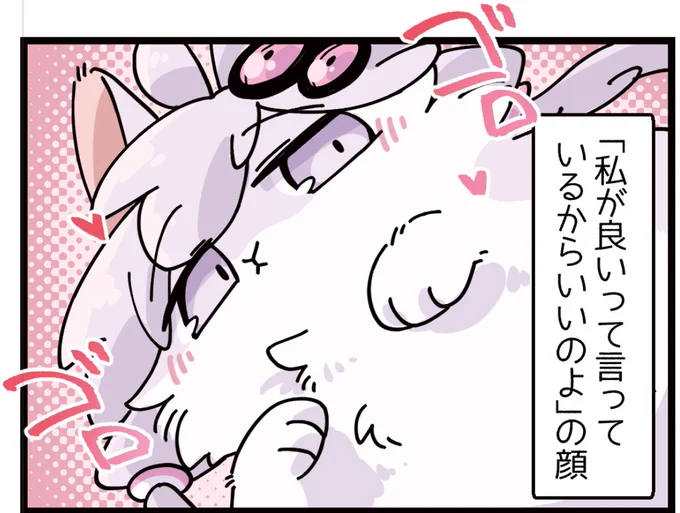 全年齢向けです 