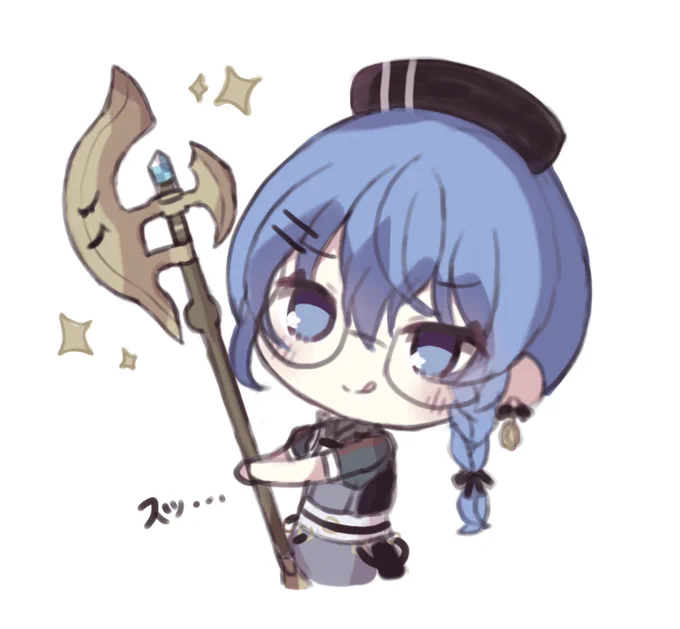 ばとるめいど#ほしまちぎゃらりー 