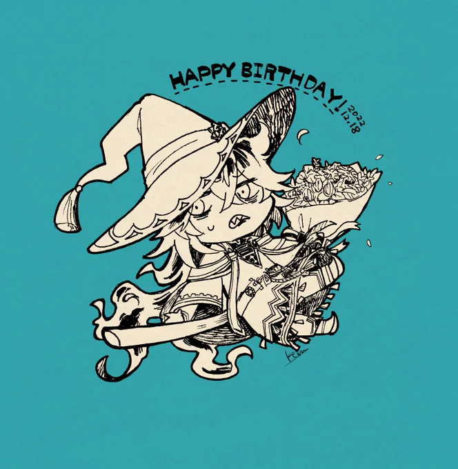 イデアシュラウドさんお誕生日おめでとうございますの絵 