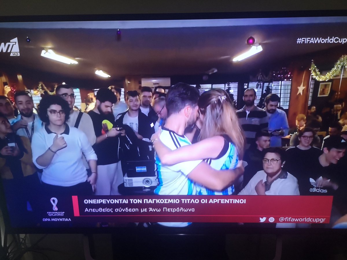 VAMOS VAMOS ARGENTINAAAAA!!!! 💙🤍💙
Buenas vibras desde Grecia!!!
🤞🤞🤞🍀🍀🍀✌️✌️✌️