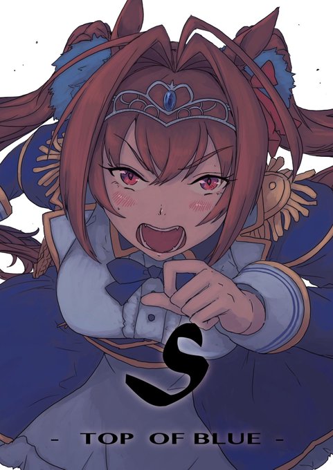 入稿が済んだので冬コミのサンプルを。ダスカちゃんのキャラストを下敷きにしたイラスト集です。フルカラー本文12P。 